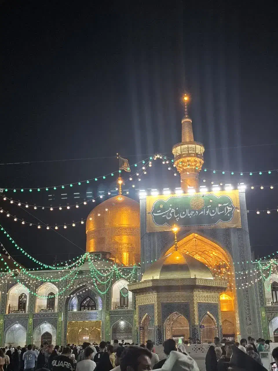 تور مشهد ویژه ولادت حضرت زهرا|تور و چارتر|شیراز, کوی وحدت|دیوار