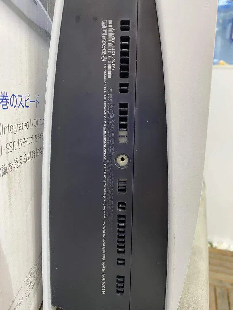 ps5|کنسول، بازی ویدئویی و آنلاین|تهران, مدائن|دیوار