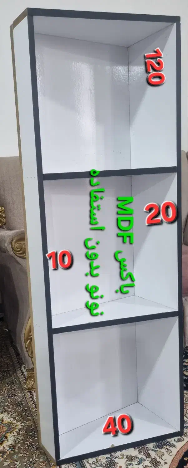 لوازم فروشگاهی و فست فود|فروشگاه و مغازه|دره شهر, |دیوار