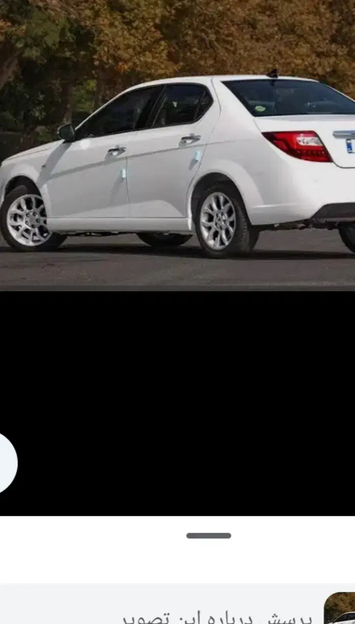 دنا پلاس دنده ای مدل 1402|خودرو سواری و وانت|کرمان, |دیوار