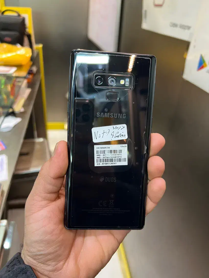 Not 9|موبایل|تهران, بریانک|دیوار