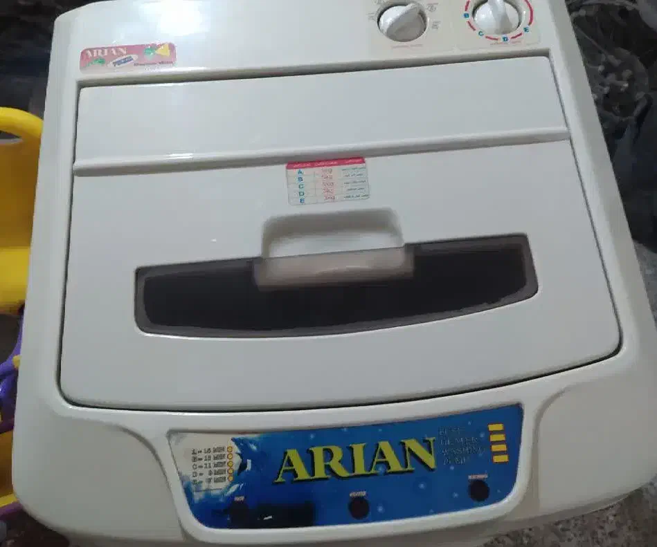 ماشین لباسشویی|ماشین لباسشویی و خشککن لباس|دزفول, |دیوار
