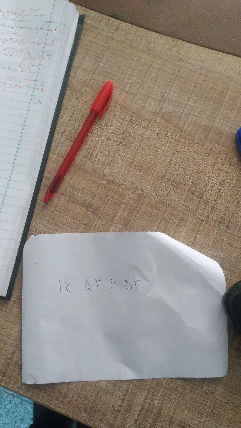 سیمکارت ۹۱۲ کد ۱|سیم‌کارت|کرج, اسلام‌آباد|دیوار