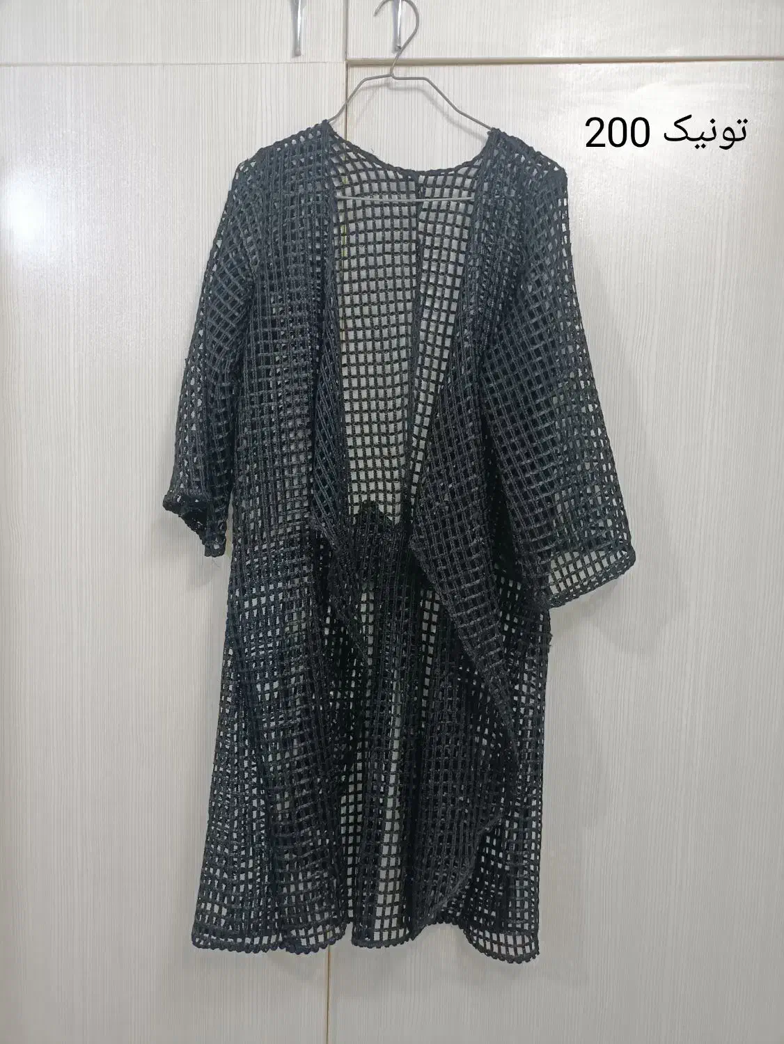 مانتو،تونیک ،لباس مجلسی|لباس|بروجرد, |دیوار