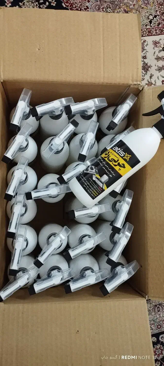 چربی زدا|مواد شوینده و دستمال کاغذی|همدان, |دیوار