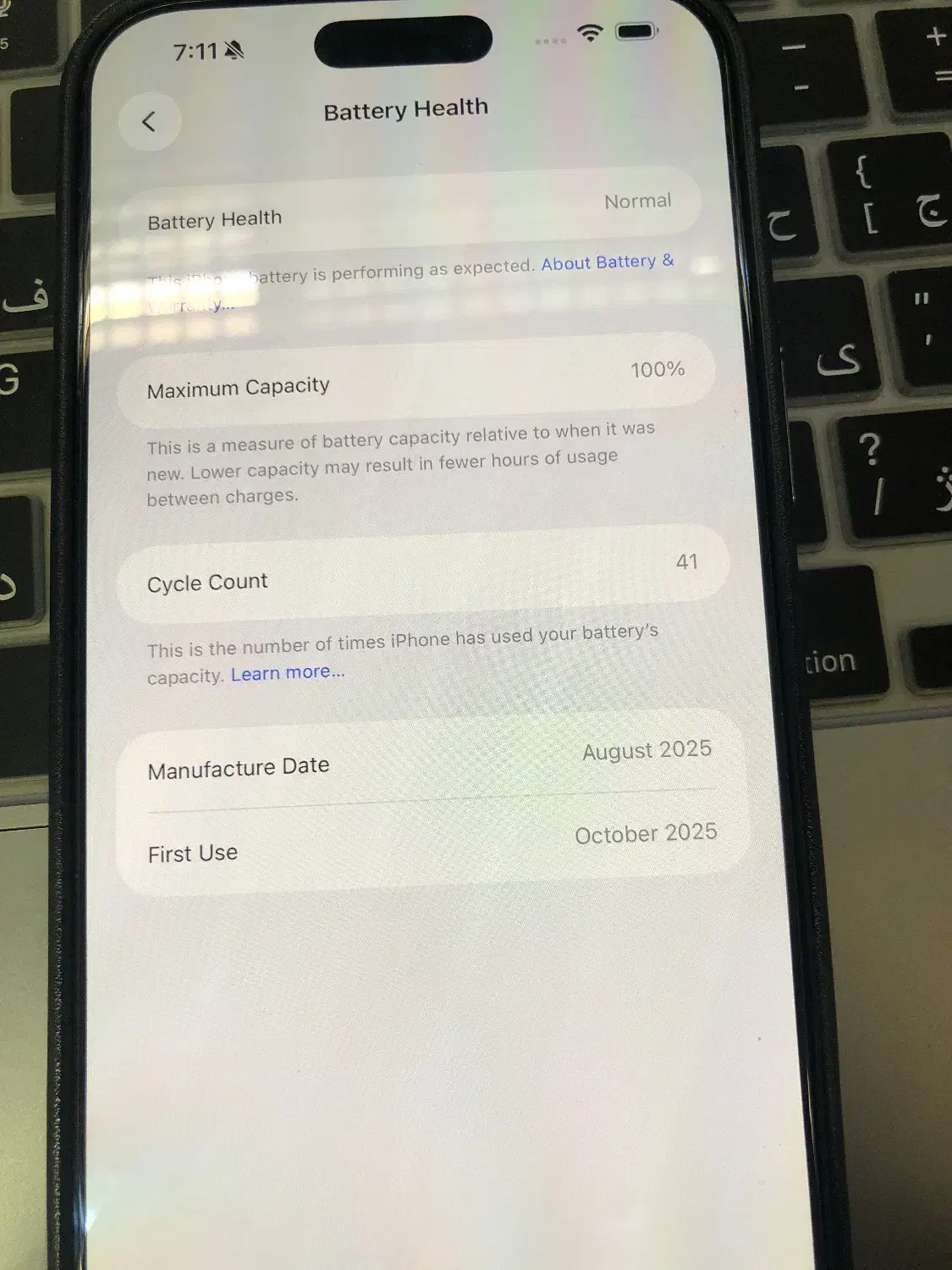 iPhone 17 Promax|موبایل|تهران, نیروی هوایی (پیروزی)|دیوار