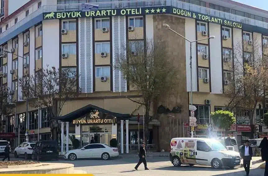 تور وان ترکیه|تور و چارتر|بافق, |دیوار