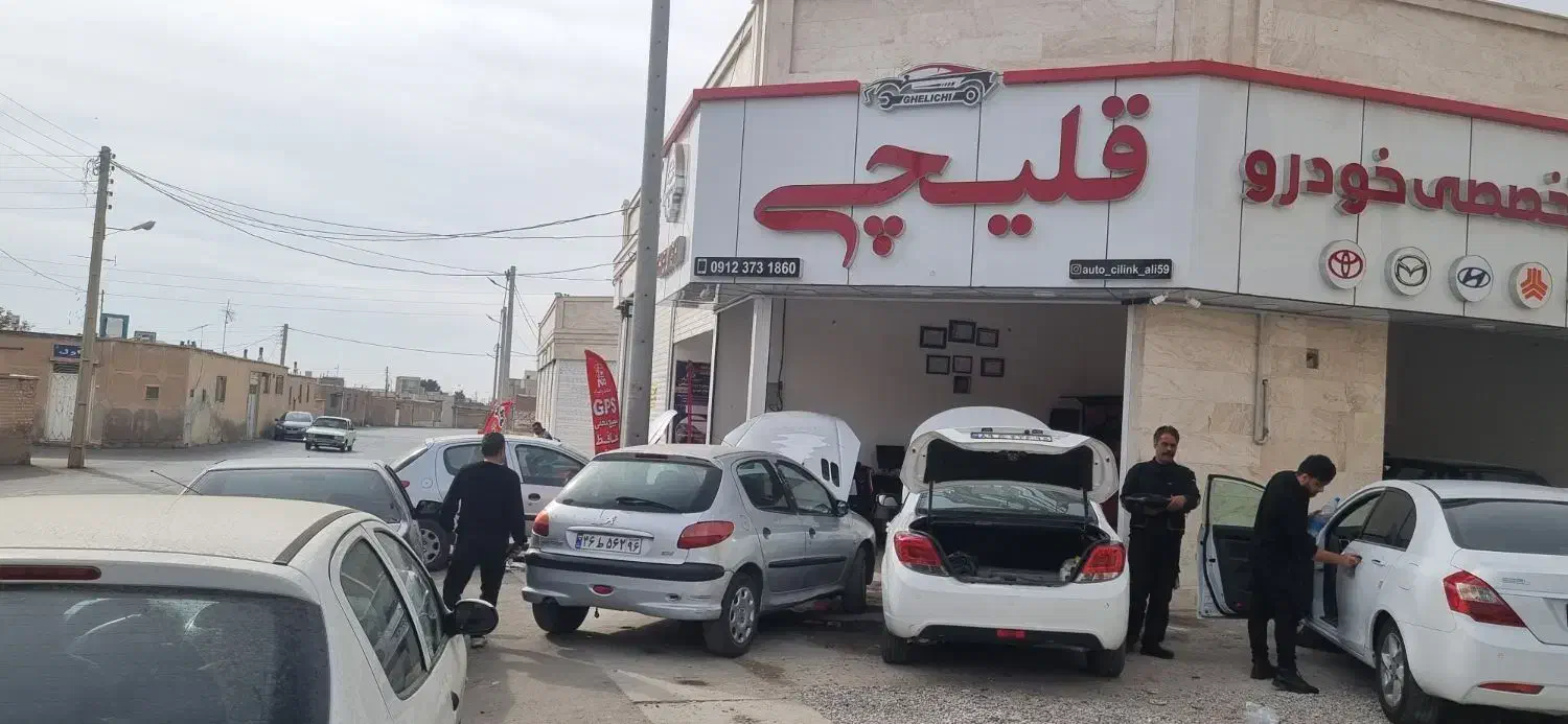 اجاره مغازه تجاری شهنما|اجارهٔ مغازه و غرفه|شاهرود, |دیوار