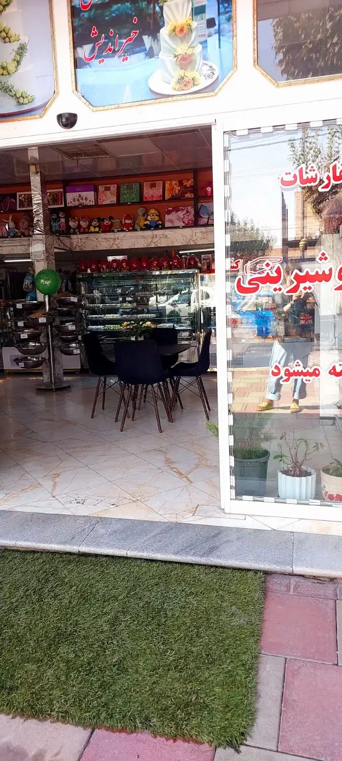 فروشنده قنادی|استخدام خدمات فروشگاه و رستوران|رباطکریم, رباطکریم|دیوار
