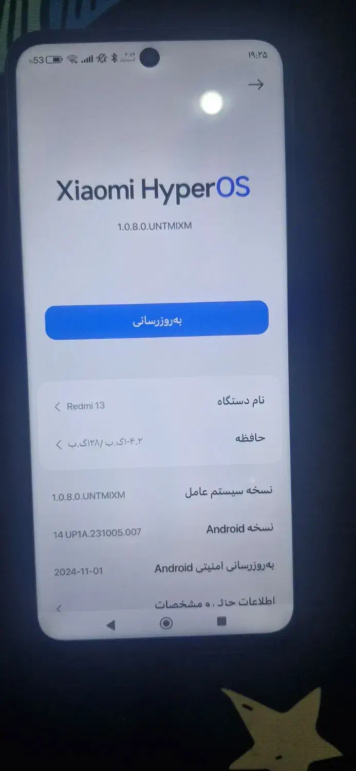 گوشی redmi13 خوش قیمت|موبایل|تهران, شهرک نفت|دیوار