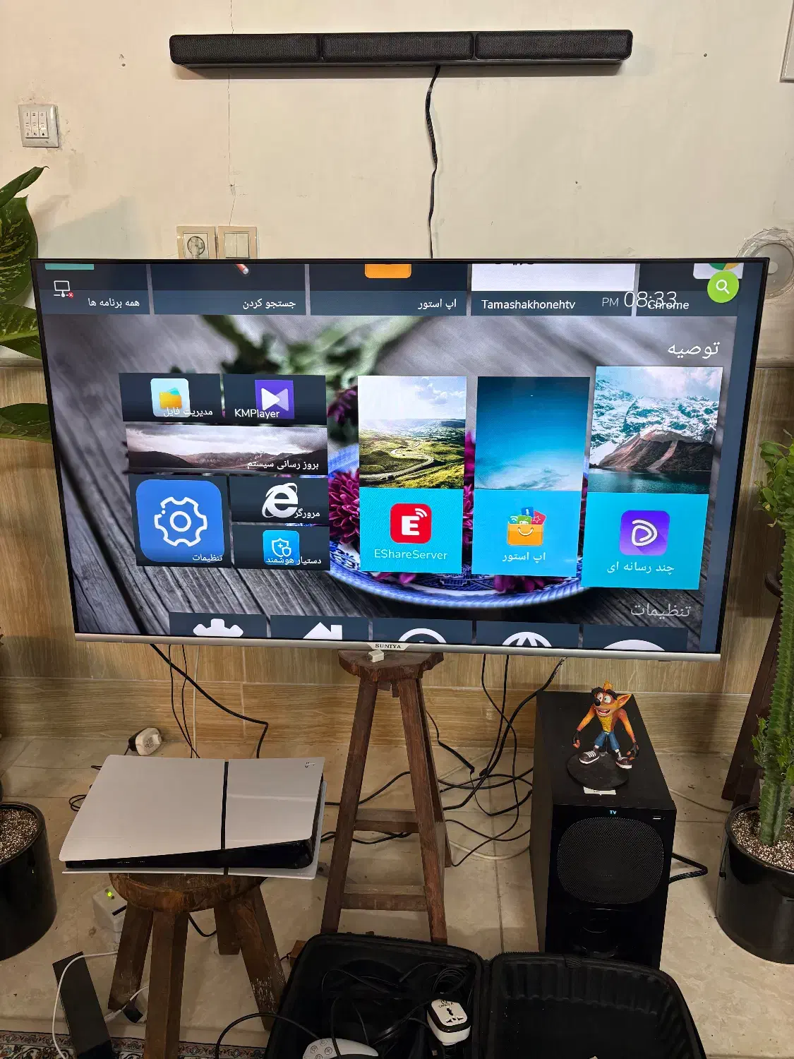 تلوزیون هوشمند سونیا 4K مدلu8610 اینچ۵۰|تلویزیون و پروژکتور|کاشان, دانش|دیوار