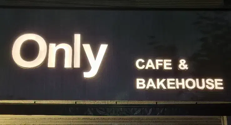 استخدام نیروی شیرین پزی، باریستا و سالن کار|استخدام خدمات فروشگاه و رستوران|آمل, |دیوار