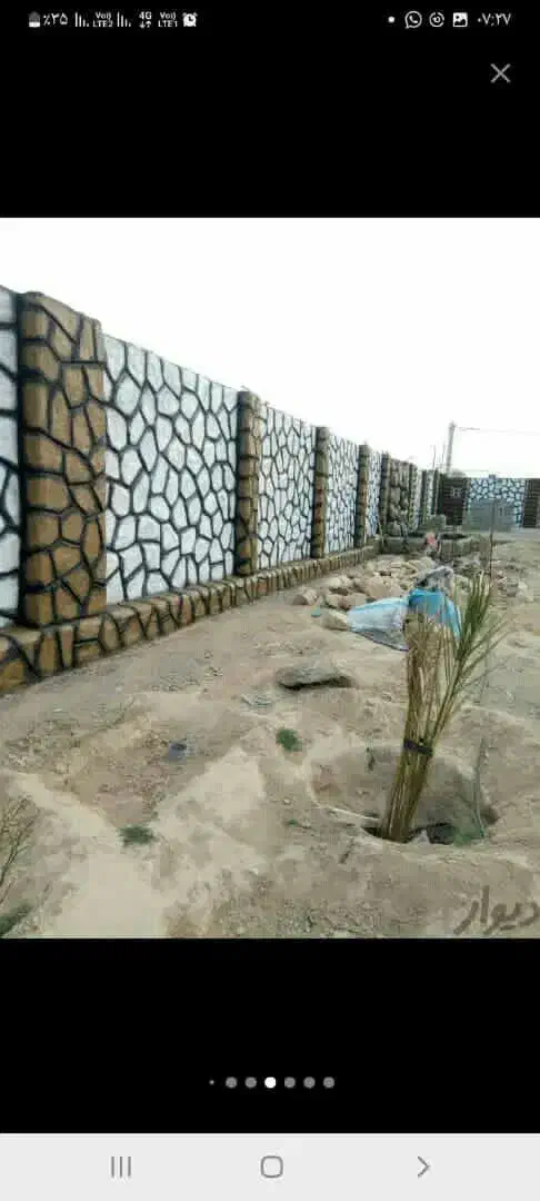 پلاسترنمایی|خدمات پیشه و مهارت|برازجان, |دیوار