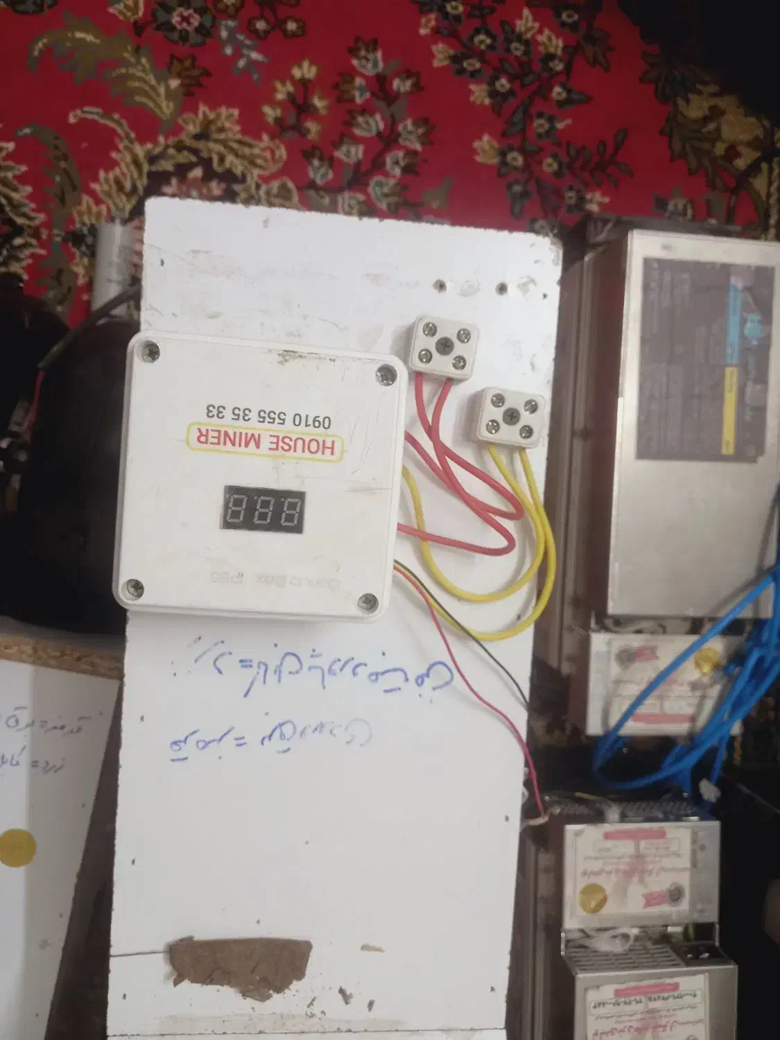 ماینر m50نو|قطعات و لوازم جانبی رایانه|قوچان, |دیوار