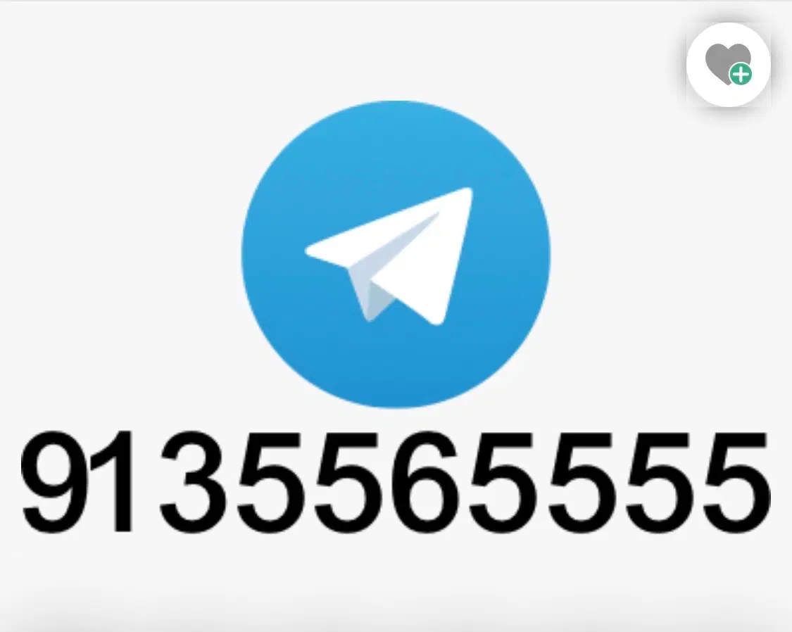 09135565555|سیمکارت|تهران, شهرک غرب|دیوار