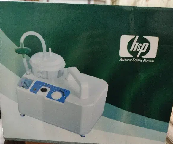 دستگاه ساکشن برقی اچ اس پی|پزشکی|ری, ولی آباد|دیوار