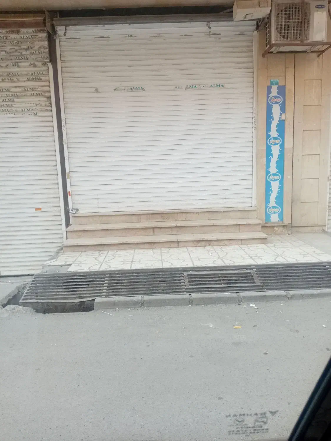 مغازه ۶۵ متری گلهای شمالی خیابان صارمی|فروش مغازه و غرفه|نسیم‌شهر, |دیوار