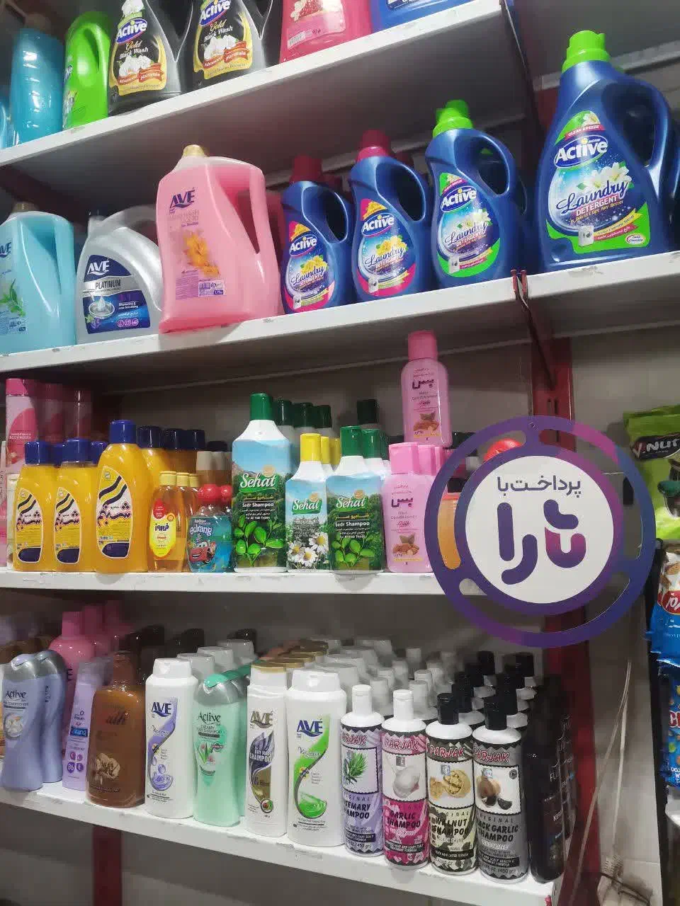 برنج GTC تنظیم بازار|خوردنی و آشامیدنی|گرگان, |دیوار