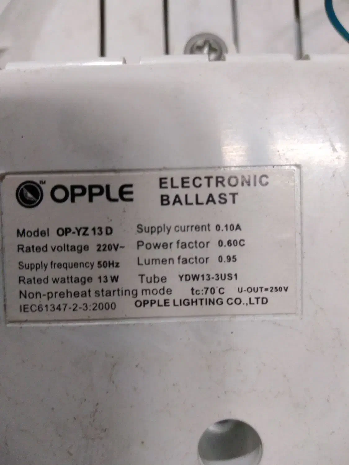 چراغ|لامپ و چراغ|شیراز, زرهی|دیوار