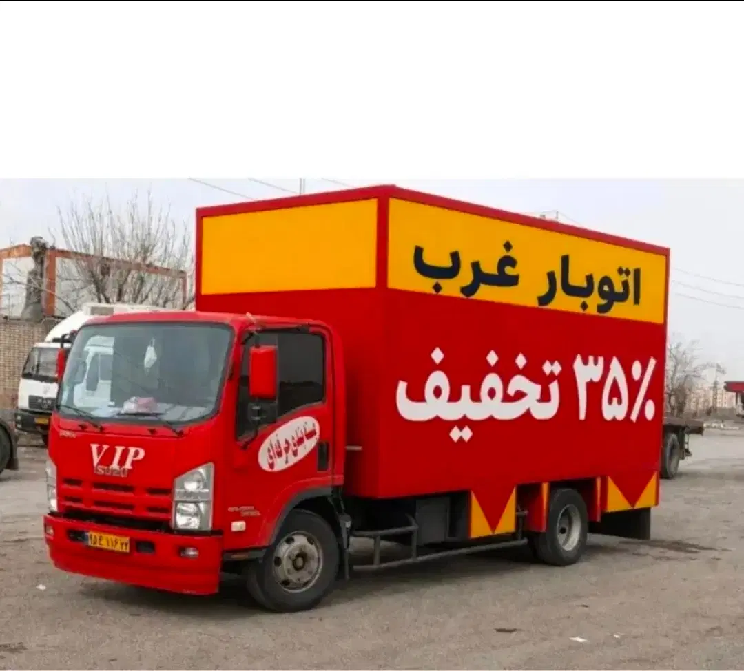 اتوبار شیخ هادی فلسطین انقلاب فاطمی ولیعصر جمهوری|خدمات حمل و نقل|تهران, شیخ هادی|دیوار