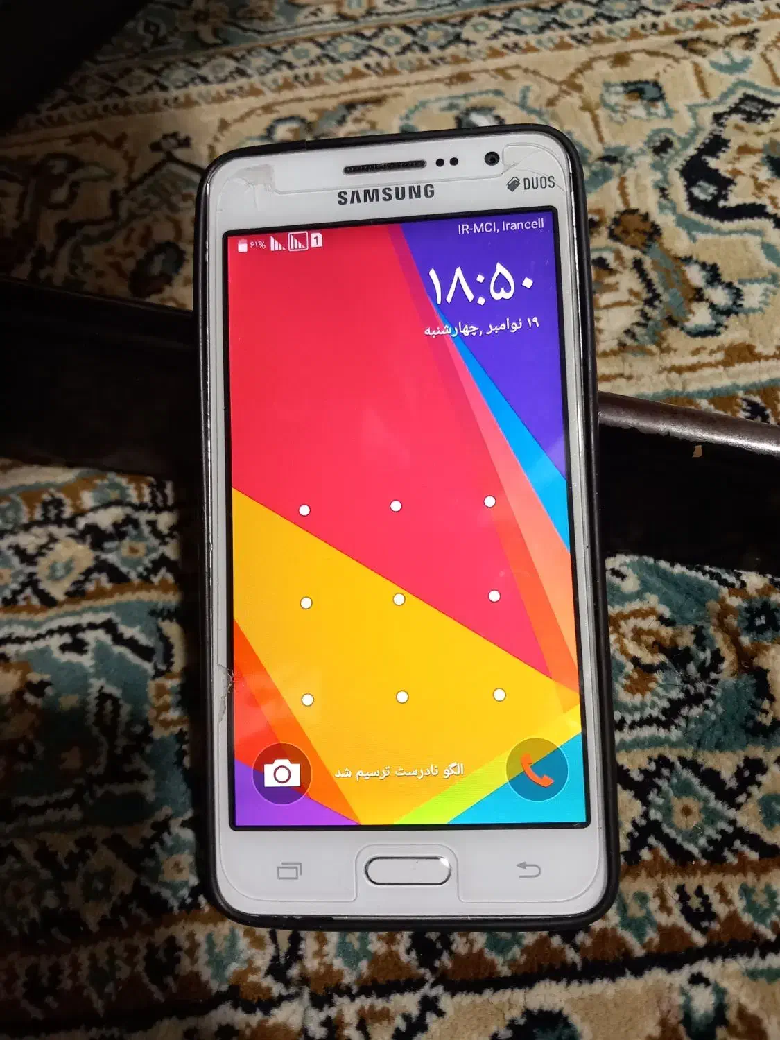گوشی سامسونگ گرند پرایم 530|موبایل|اهواز, زیتون کارگری|دیوار