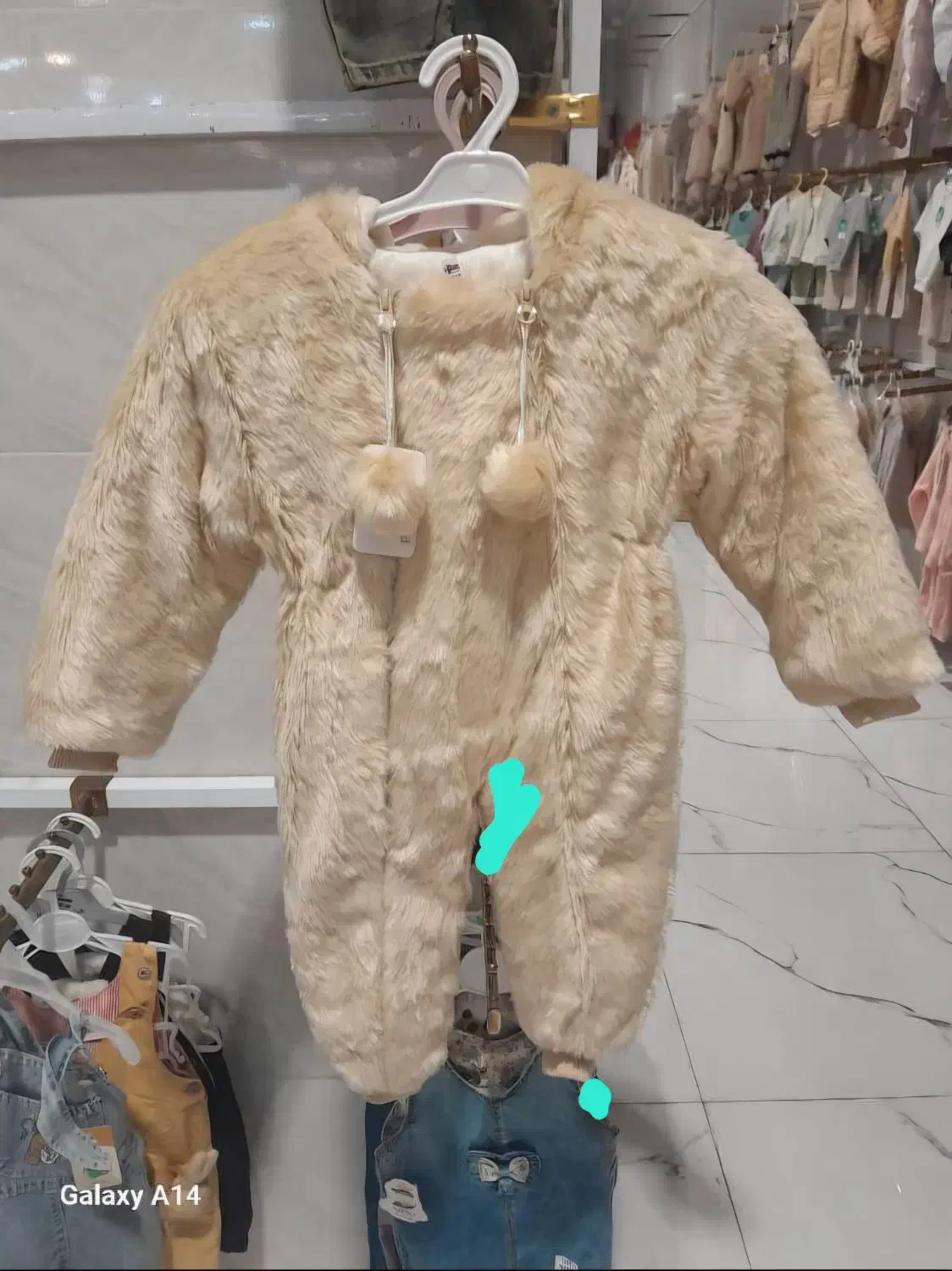 سرهمی مناسب تا 1سال|کفش و لباس بچه|تهران, باشگاه نفت|دیوار