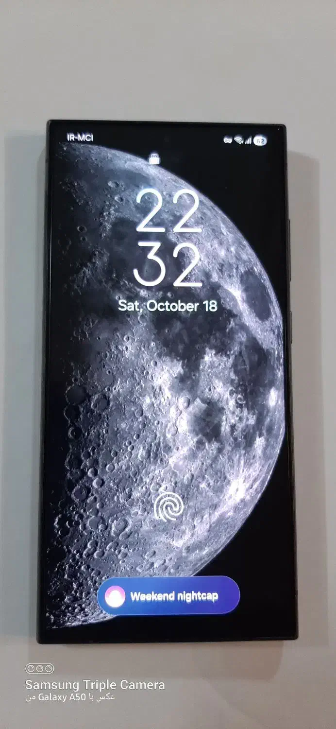 سامسونگ s24  الترا|موبایل|سیرجان, |دیوار