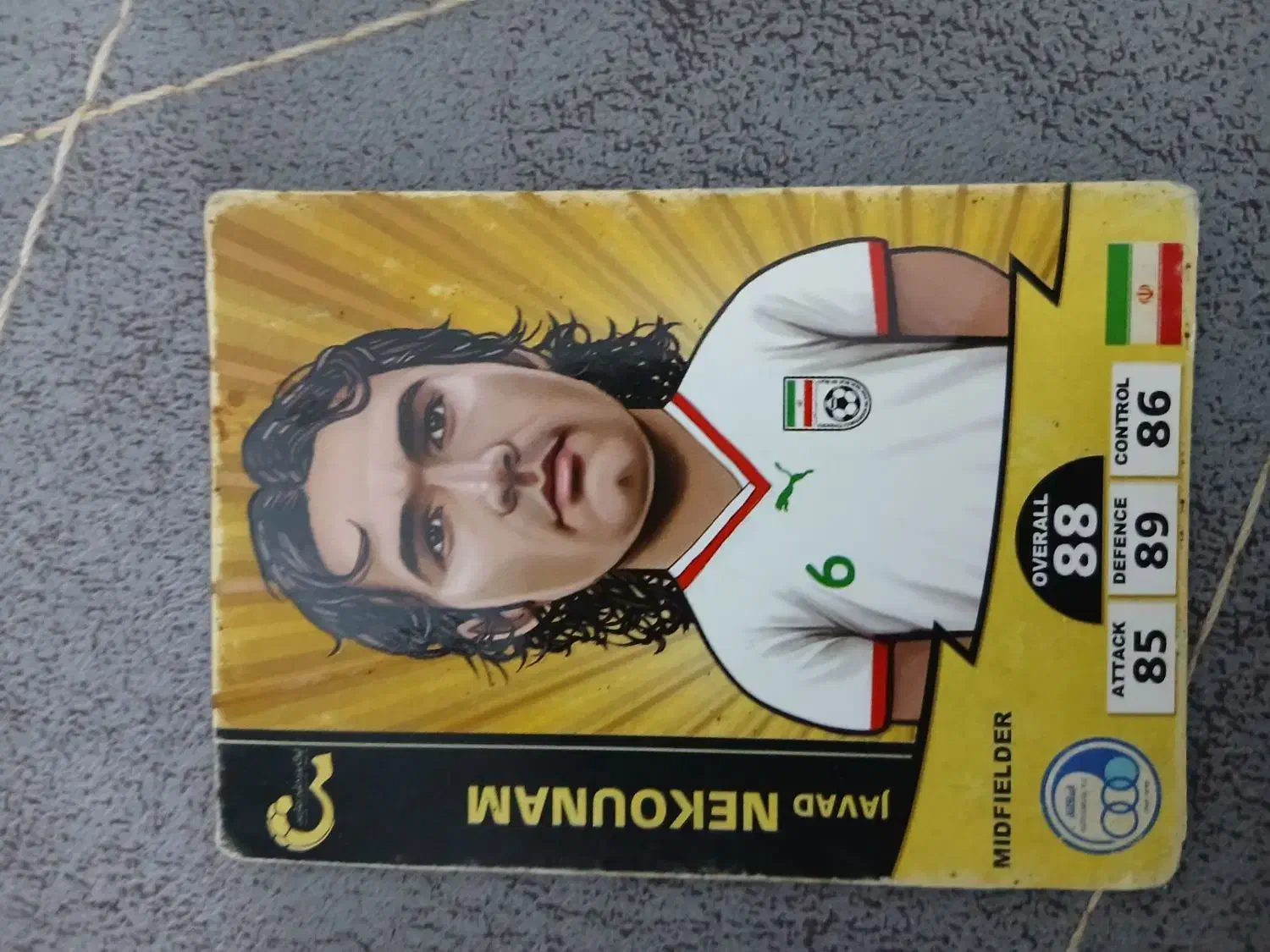 کیمدی|اسباب‌‌بازی|تربت جام, معدآباد|دیوار