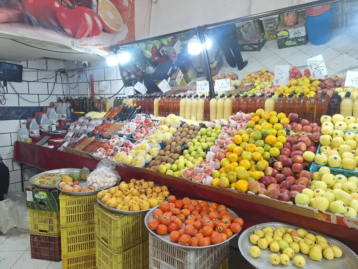 همکار میوه فروش حرفه ای|استخدام خدمات فروشگاه و رستوران|محمدیه-قزوین, |دیوار