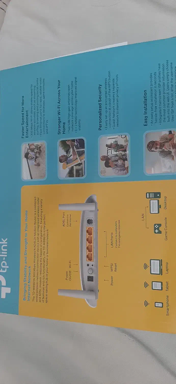 مودم tp-link|مودم و تجهیزات شبکه|سمنان, |دیوار