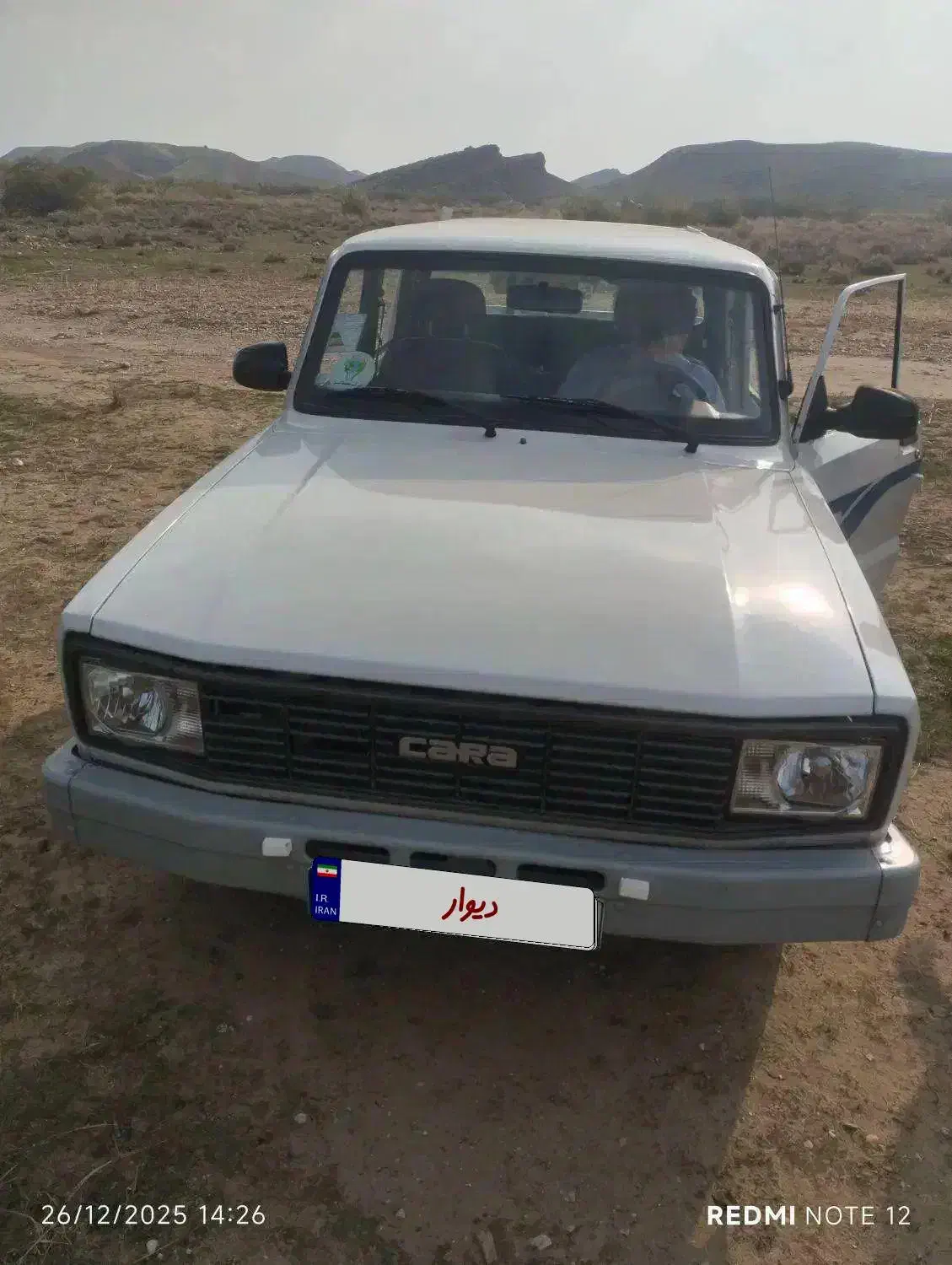 فروشی|خودرو سواری و وانت|ایلام, |دیوار