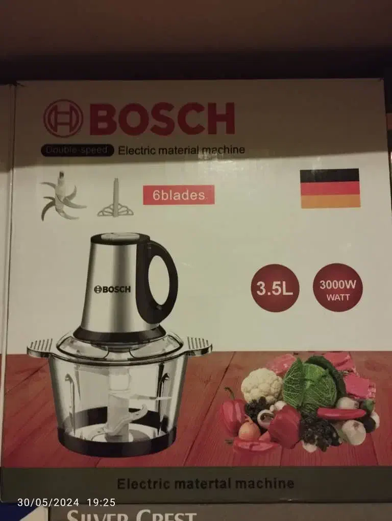 خردکن|خردکن، آسیاب، غذاساز|شیراز, ستارخان|دیوار