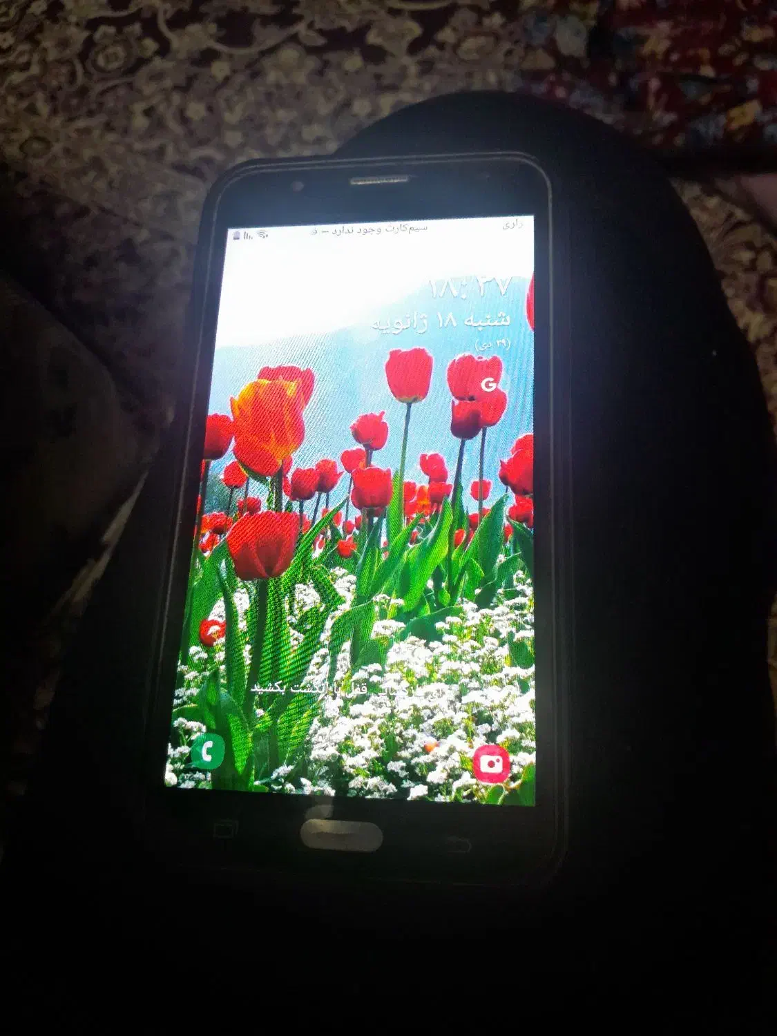 گوشی j۷|موبایل|مرند, |دیوار