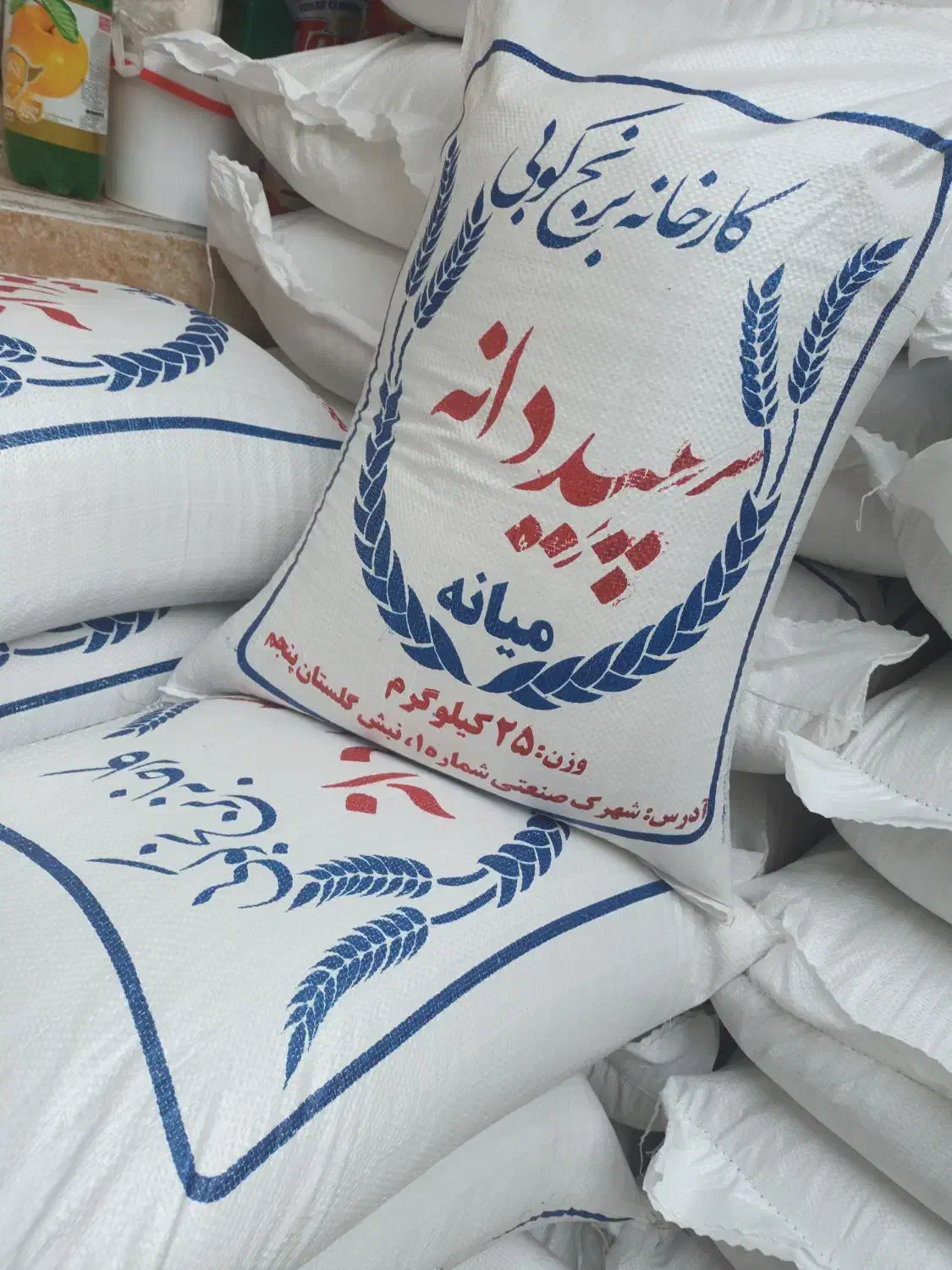 برنج‌ایرانی‌بشرط‌پخت|خوردنی و آشامیدنی|تبریز, |دیوار