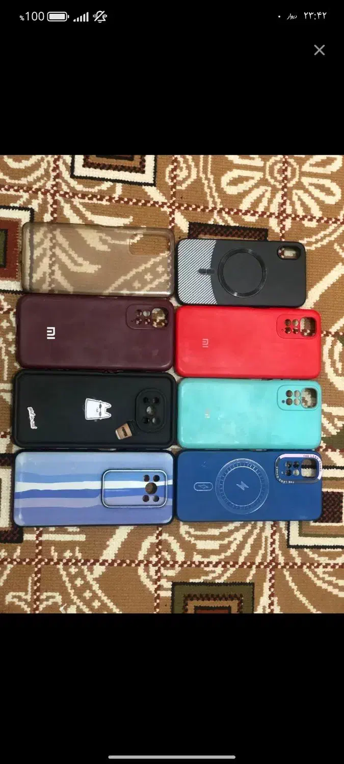 همه گارد ها ۵۵تومن|لوازم جانبی موبایل و تبلت|زاهدان, |دیوار