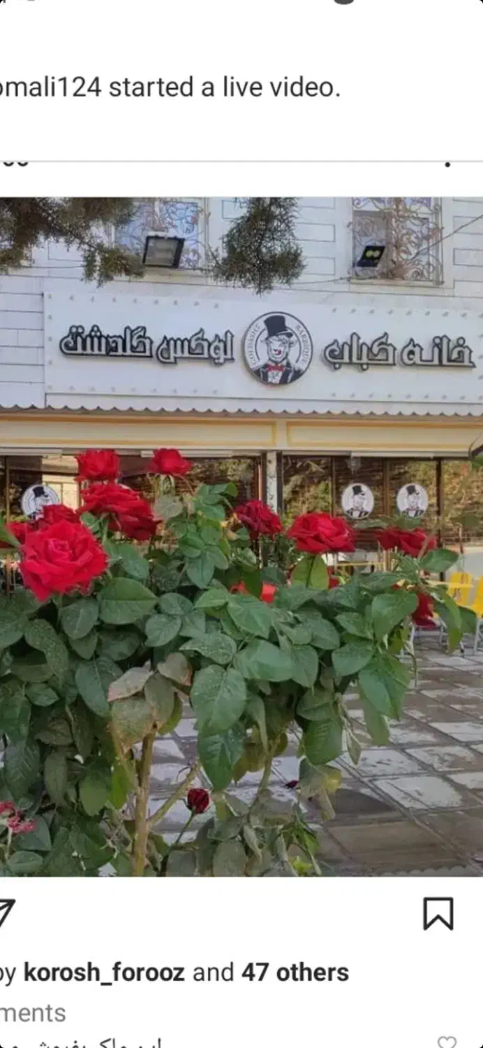 مغازه 70 متر اجاره ورهن تختی بلوارصارمی بروجرد|اجارهٔ مغازه و غرفه|بروجرد, |دیوار