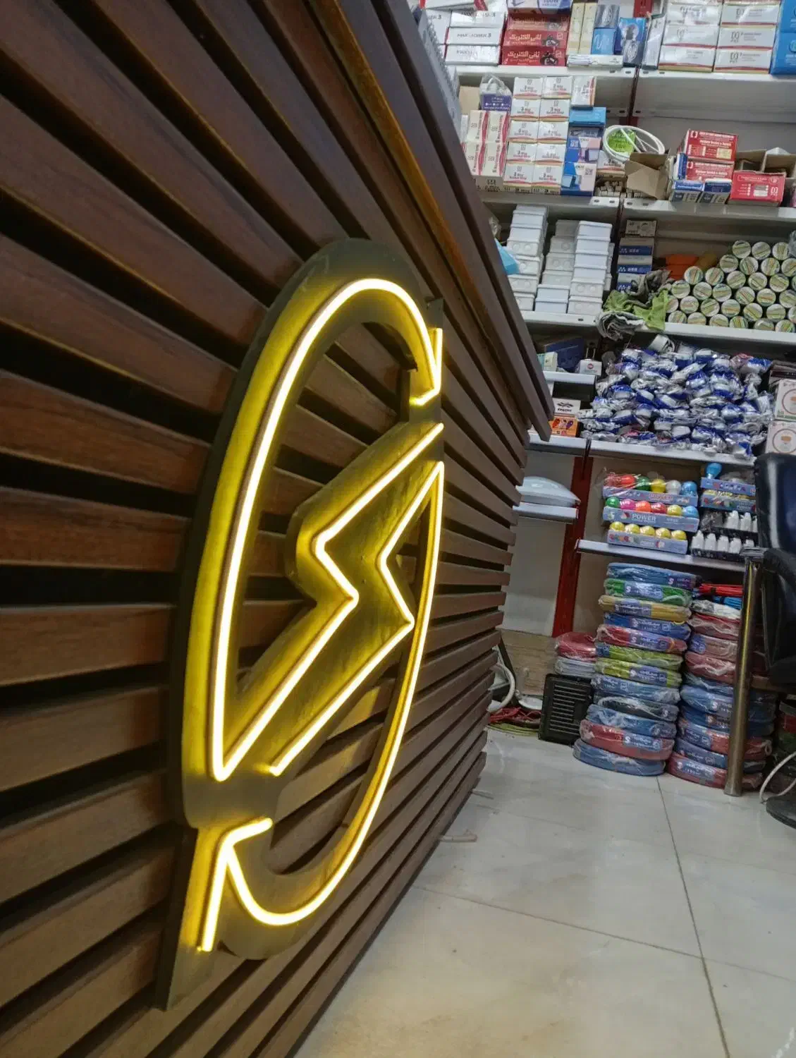 طراحی و اجرای تابلو های نئون فلکسی|ریسه و چراغ تزئینی|ارومیه, |دیوار