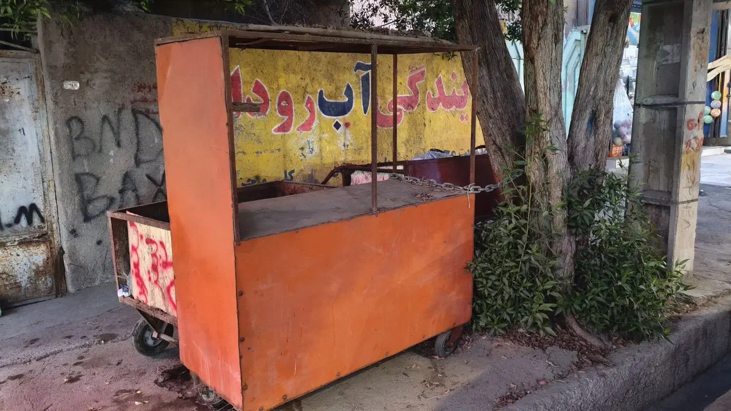 دکه|فروش مغازه و غرفه|بندرعباس, |دیوار