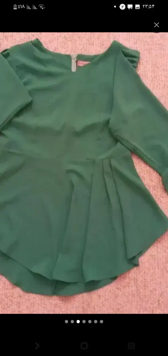 مجلسی|لباس|زنجان, |دیوار