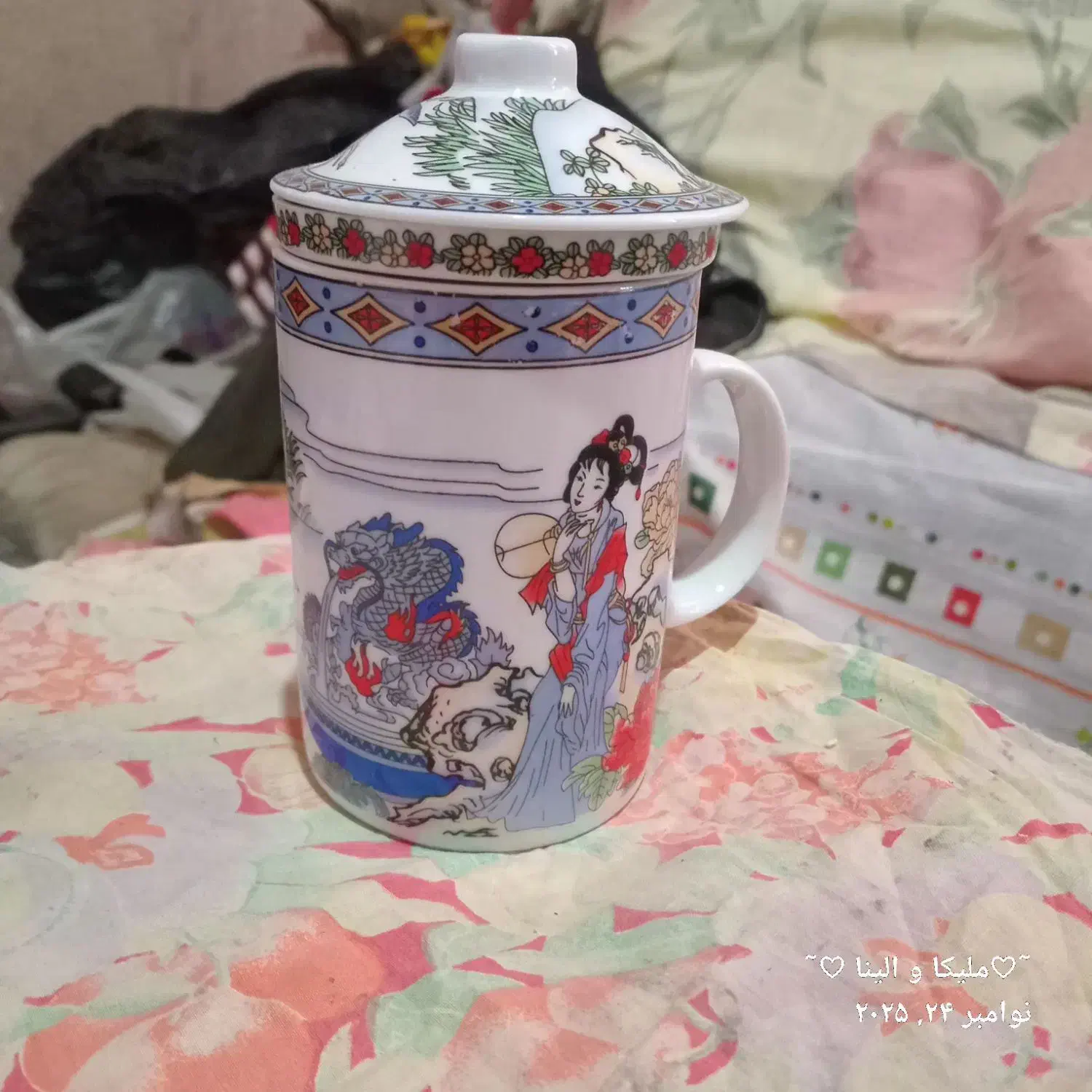 لیوان جهت استفاده دمنوش، موارد دارویی|قوری، کتری، قهوهساز دستی|زاهدان, |دیوار