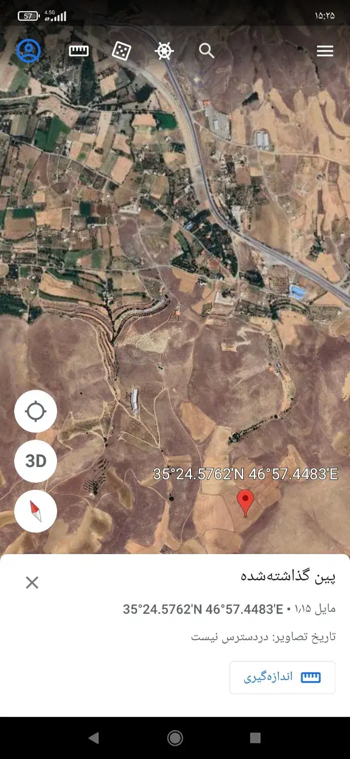 مجوز مرغداری 20 هزار قطعهای|فروش دفتر صنعتی، کشاورزی، تجاری|سنندج, |دیوار