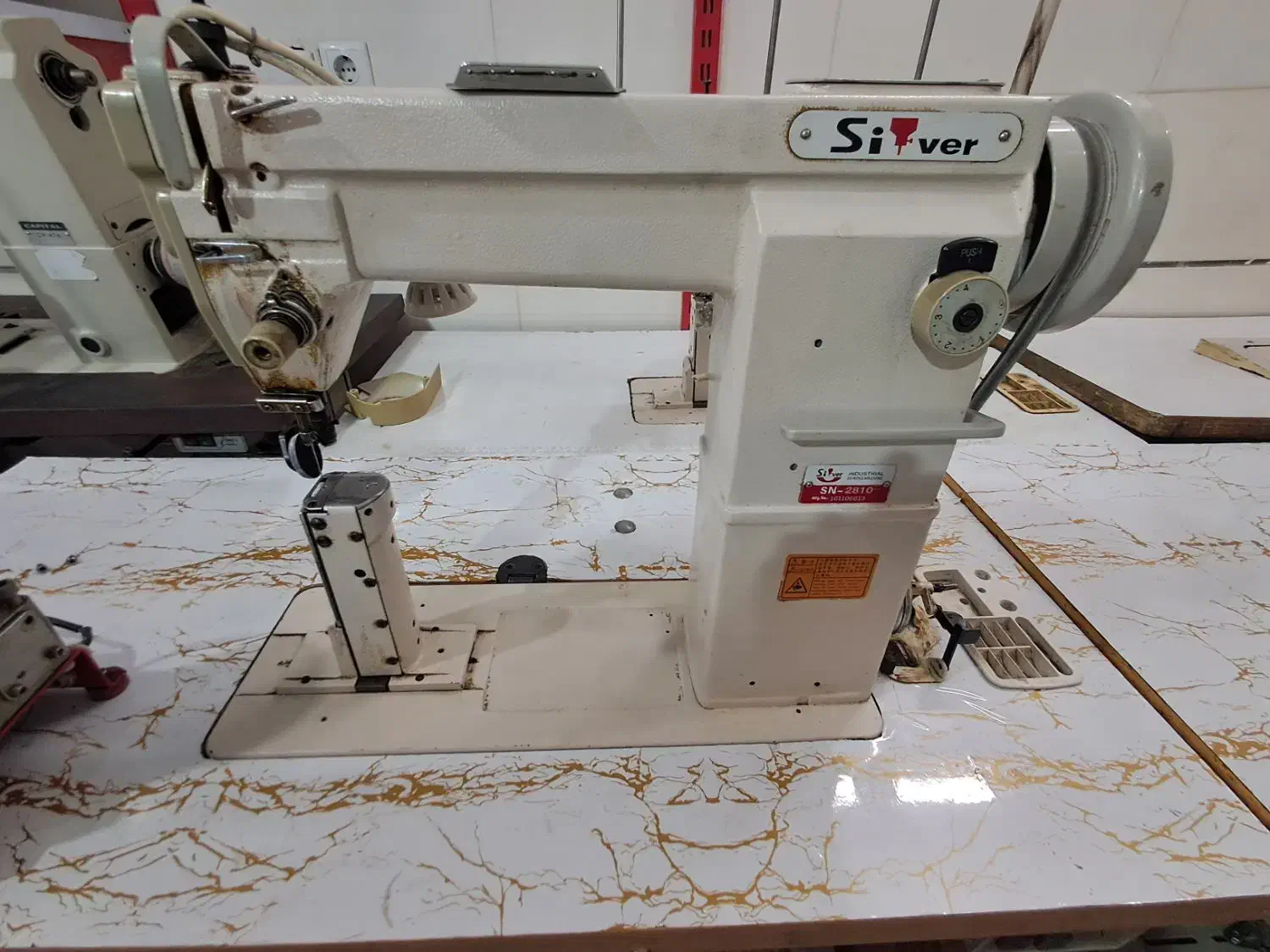 چرخ بطر شانه ای پستایی کفاشی چرم دوز|چرخ خیاطی و ریسندگی|اصفهان, شیخ طوسی|دیوار