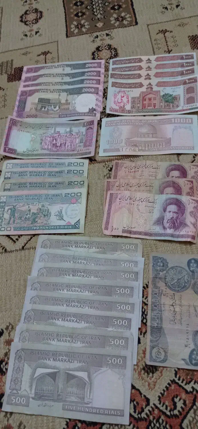 اسکناس قدیمی|کلکسیون سکه، تمبر، اسکناس|مشهد, هنرور|دیوار