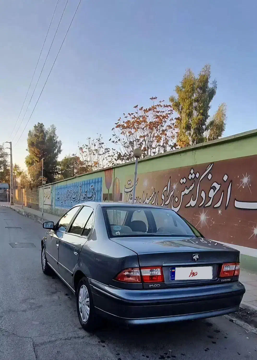 سمند EF7تک سوز مدل 1397درحد|خودرو سواری و وانت|ورامین, ورامین|دیوار