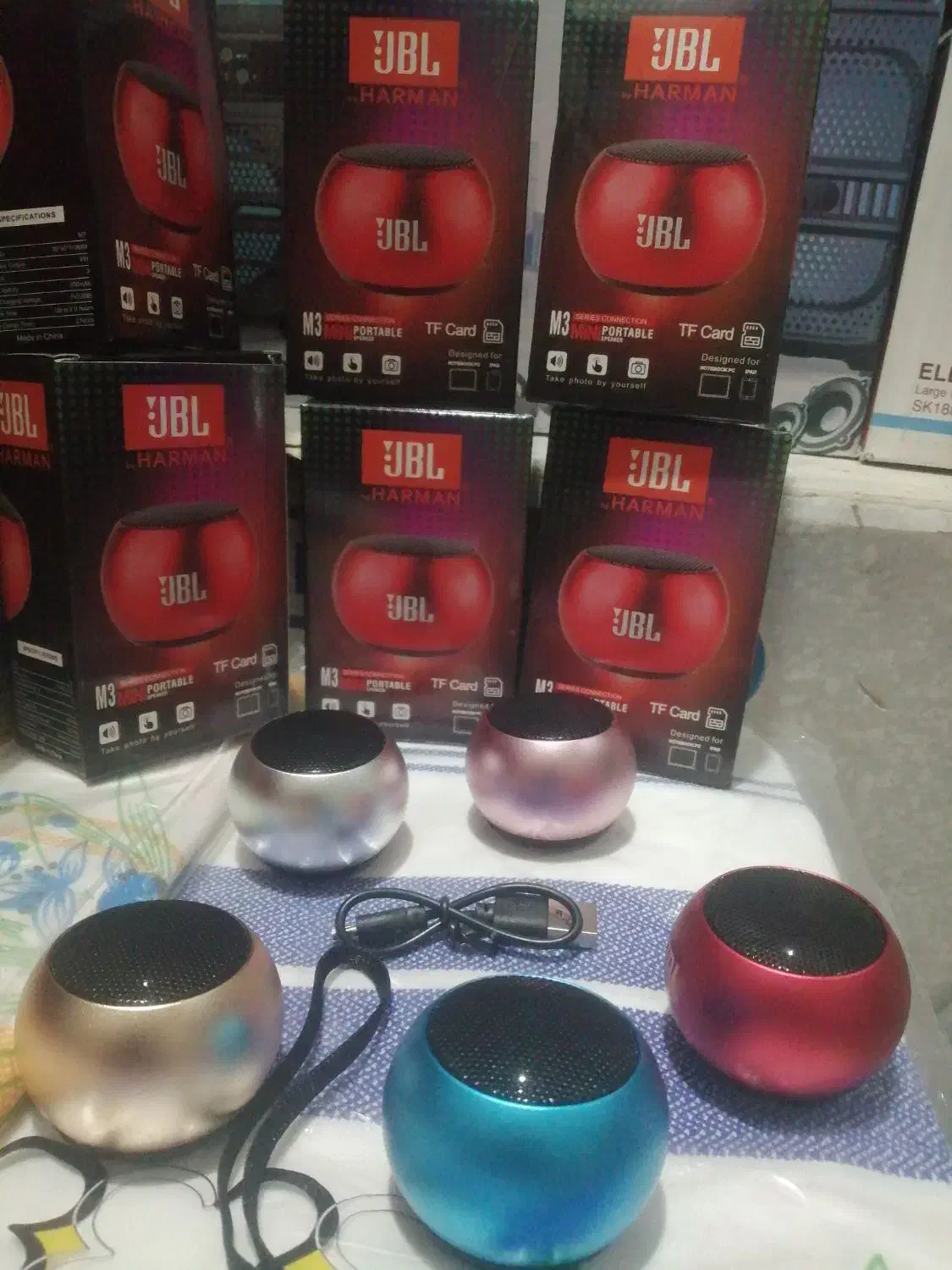 اسپیکربلوتوزورم خور|پخشکننده همراه|یزد, |دیوار