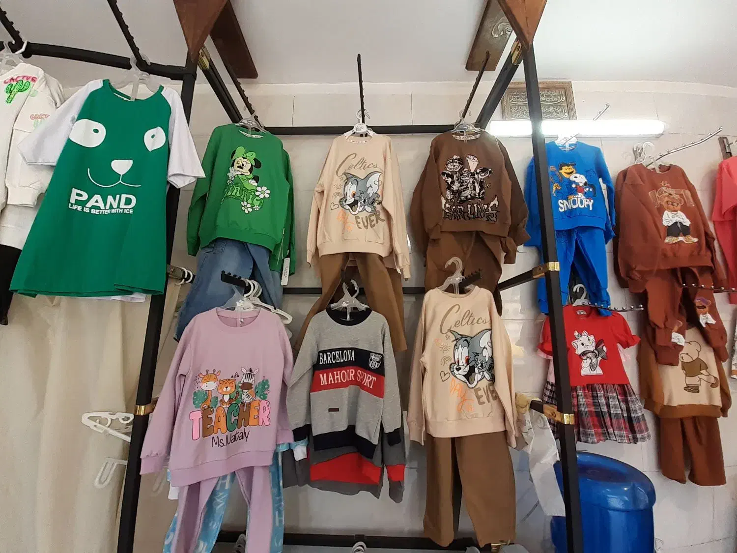 ست پاییزه دخترانه و پسرانه|کفش و لباس بچه|اصفهان, رزمندگان|دیوار