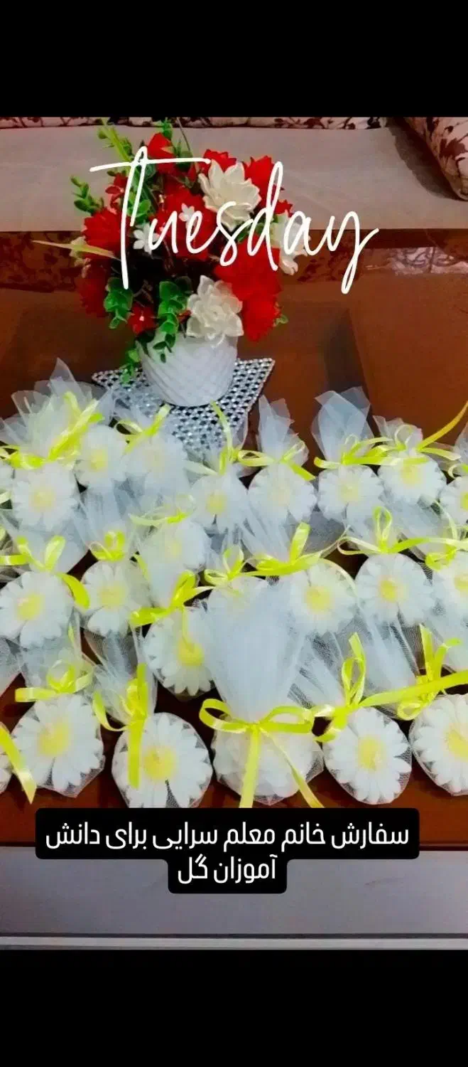 شمع بابونه|صنایع دستی و سایر لوازم تزئینی|قوچان, |دیوار