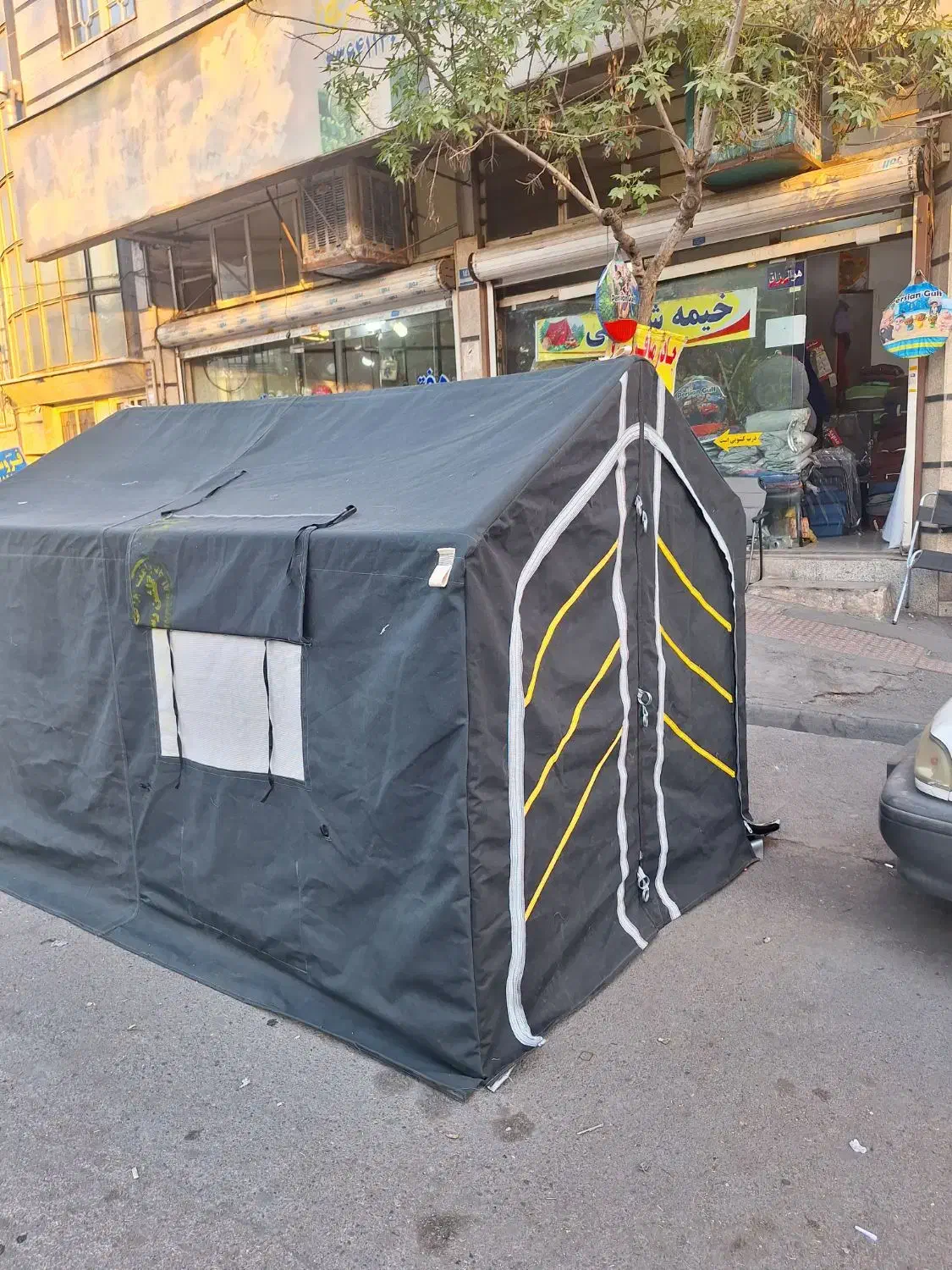 چادر عشایری طرح سپاهان برزنت اصفهان|کوهنوردی و کمپینگ|تهران, والفجر (افسریه)|دیوار