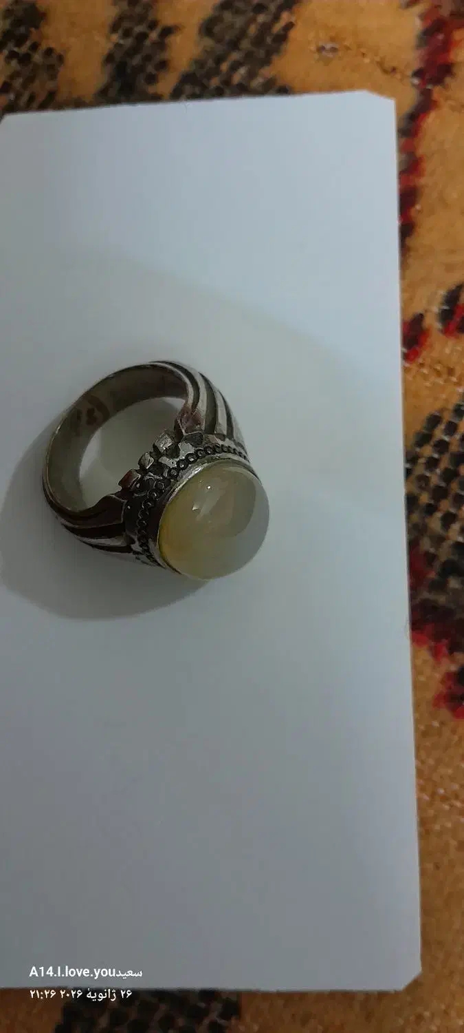 انگشتر|بدلیجات|اسدآباد, |دیوار