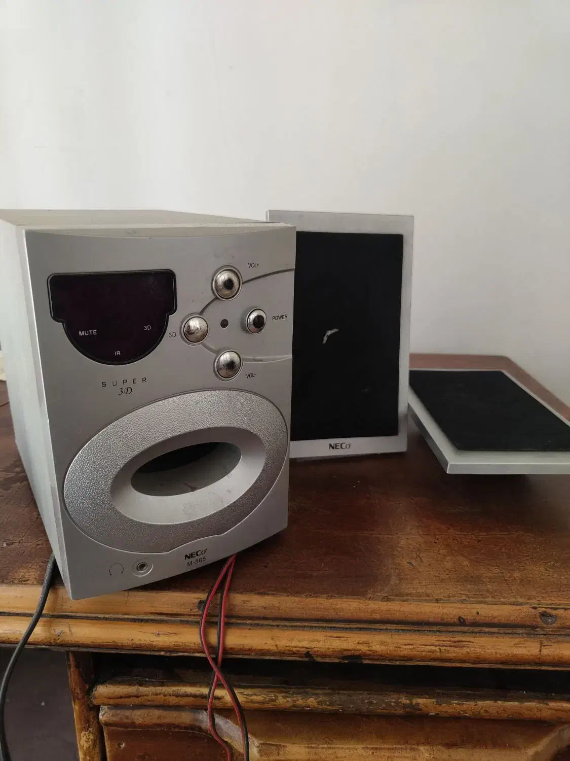 اسپیکر کارت گرافیک  پاور|قطعات و لوازم جانبی رایانه|شیراز, سینما سعدی|دیوار